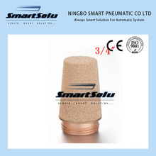 Sc Type Series Filter Sintered Copper Brass Exhaust Air Silencers